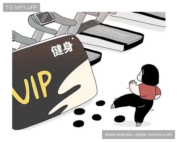 看球帝官网彩票数字高频玩法防骗避坑指南