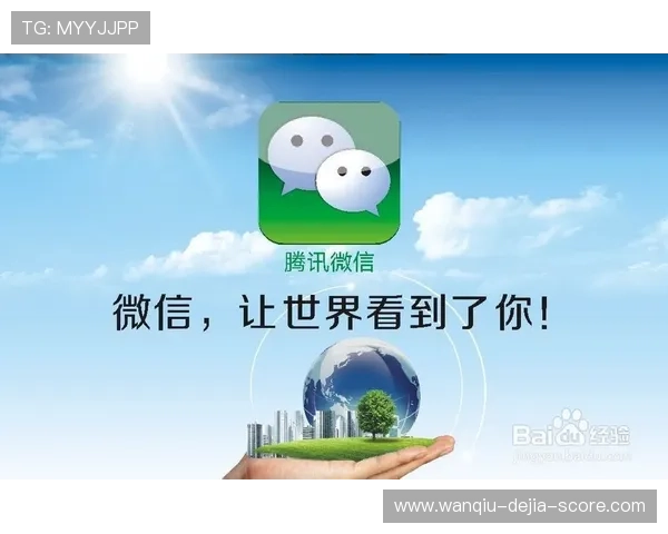 玩球TV官网防骗避坑品牌入口与下载评测 玩球TV官网防骗避坑品牌入口与下载评测