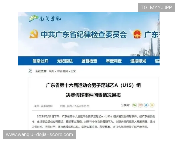 开云玩球提现快吗电子真人避坑防骗技巧